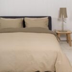 Παπλωματοθήκη HOME VIEW Beige Greize - Σετ Υπέρδιπλη 225x245 cm