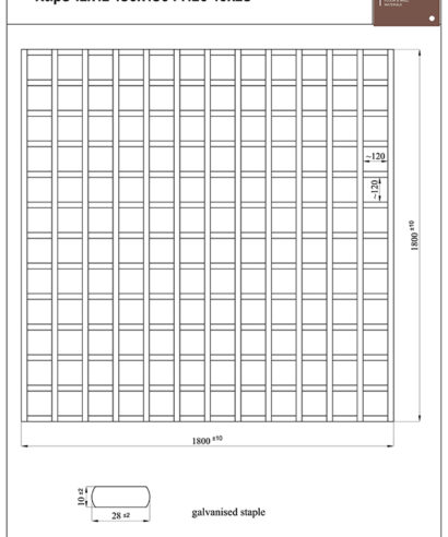 6 52 3598740056304 4 ΚΑΦΑΣΩΤΟ 5630 ΚΑΡΕ 12x12 Π180xΥ180cm NewPlan 5