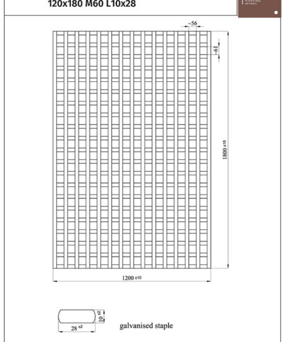 6 52 3598740056335 1 ΚΑΦΑΣΩΤΟ 5633 ΚΑΡΕ 6x6 Π120xΥ180cm NewPlan 2