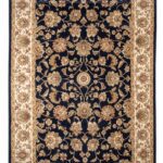 ΧΑΛΙ ORIAN 3330/Blue - ΔΙΑΔΡΟΜΟΣ 067εκ