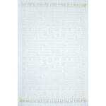 Χαλί ezzo Perla C796B1A CREAM