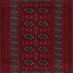 ΣΟΥΒΕΡ Coaster rugs-Turkoman Bokhara