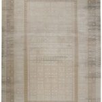Arcadia 7124A Cream Beige - 160x230