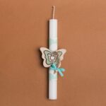 Beauty Home ΛΑΜΠΑΔΑ 25cm ΞΥΛΙΝΗ ΠΕΤΑΛΟΥΔΑ ΒΕΡΑΜΑΝ ΣΕ ΣΥΣΚΕΥΑΣΙΑ ΔΩΡΟΥ