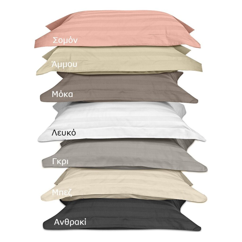 Beauty Home Σετ σεντόνια υπέρδιπλα με λάστιχο Art 1530 Stripe σε 7 αποχρώσεις 170x200+30