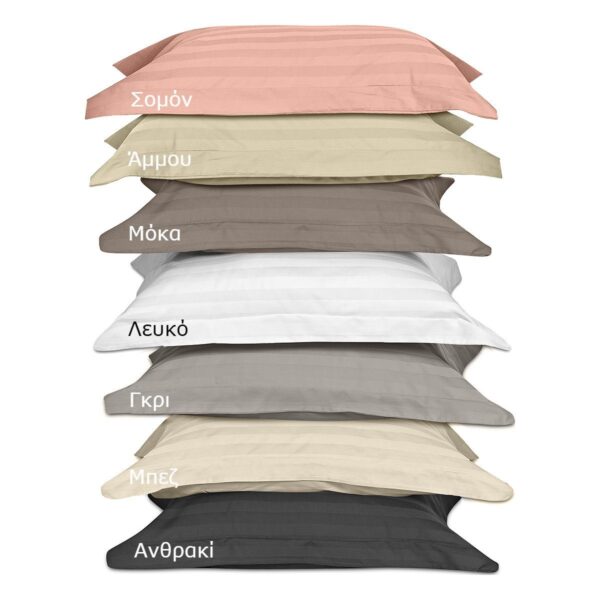 Beauty Home Σετ σεντόνια υπέρδιπλα με λάστιχο Art 1530 Stripe σε 7 αποχρώσεις 170x200+30