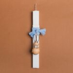 Beauty Home ΛΑΜΠΑΔΑ 33cm ΣΙΕΛ ΚΟΡΔΟΝΙ ΞΥΛΙΝΟΣ ΛΑΓΟΣ ΜΠΑΛΑ ΣΕ ΣΥΣΚΕΥΑΣΙΑ ΔΩΡΟΥ