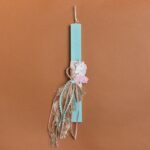 Beauty Home ΛΑΜΠΑΔΑ ΒΕΡΑΜΑΝ 33cm ΜΟΝΟΚΕΡΟΣ ΚΡΟΣΣΙ ΣΕ ΣΥΣΚΕΥΑΣΙΑ ΔΩΡΟΥ