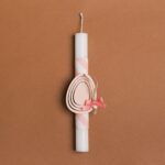 Beauty Home ΛΑΜΠΑΔΑ 25cm ΞΥΛΙΝΟ ΑΥΓΟ ΣΟΜΟΝ ΣΕ ΣΥΣΚΕΥΑΣΙΑ ΔΩΡΟΥ