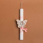 Beauty Home ΛΑΜΠΑΔΑ 25cm ΞΥΛΙΝΗ ΠΕΤΑΛΟΥΔΑ ΣΟΜΟΝ ΣΕ ΣΥΣΚΕΥΑΣΙΑ ΔΩΡΟΥ