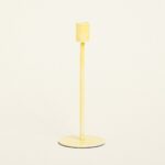 Beauty Home ΜΕΤΑΛΛΙΚΟ ΚΗΡΟΠΗΓΙΟ ΚΙΤΡΙΝΟ 23 cm