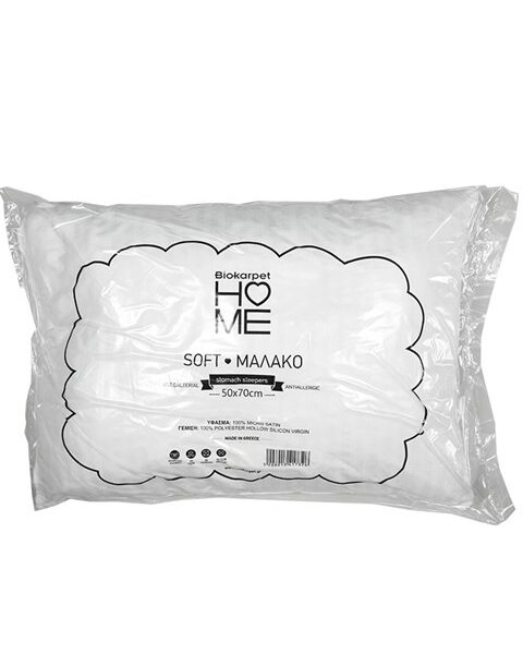 HOME BIOHOME Μαξιλάρι Soft