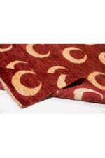 Modern Chobi 255x175cm - Image 2