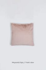 Naf Naf Lapin Pillow - Dusty Pink - Image 2