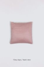 Naf Naf Lapin Pillow - Dusty Pink - Image 3