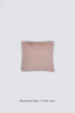 Naf Naf Lapin Pillow - Dusty Pink - Image 4