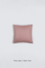 Naf Naf Lapin Pillow - Dusty Pink - Image 5