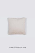 Naf Naf Lapin Pillow  - Light Beige - Image 2