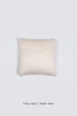 Naf Naf Lapin Pillow  - Light Beige - Image 3