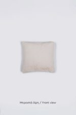 Naf Naf Lapin Pillow  - Light Beige - Image 4