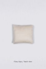 Naf Naf Lapin Pillow  - Light Beige - Image 5