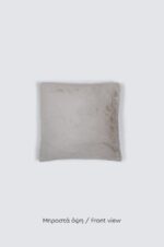 Naf Naf Lapin Pillow Light grey - Image 2