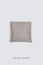 Naf Naf Lapin Pillow Light grey - Image 3