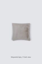 Naf Naf Lapin Pillow Light grey - Image 4