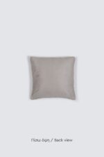 Naf Naf Lapin Pillow Light grey - Image 5