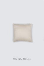 Naf Naf Lapin Pillow - Natural - Image 5