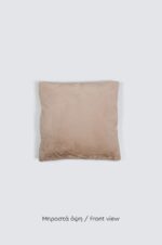Naf Naf Lapin Pillow - Taupe - Image 2