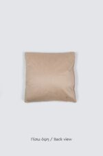 Naf Naf Lapin Pillow - Taupe - Image 3