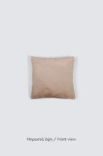 Naf Naf Lapin Pillow - Taupe - Image 4