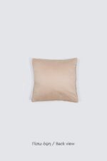 Naf Naf Lapin Pillow - Taupe - Image 5