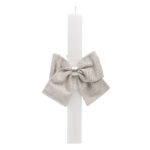 Beauty Home ΛΑΜΠΑΔΑ ΛΕΥΚΗ 33cm ΦΙΟΓΚΟΣ ΓΚΡΙ ΑΣΗΜΙ LUREX