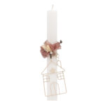Beauty Home ΛΑΜΠΑΔΑ ΛΕΥΚΗ 33cm ΣΠΙΤΙ ΕΚΡΟΥ ΜΕ ΑΠΟΞΗΡΑΜΕΝΑ
