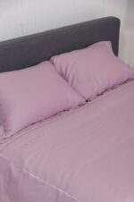 Παπλωματοθήκη Naf Naf Unique Lilac - Image 3