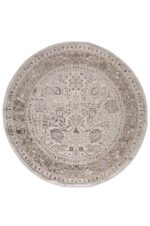 Gossip (Round) 5950A White Vizon